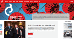 Desktop Screenshot of bcecc.be
